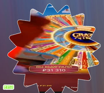 Crazy time casino hack apk latest version